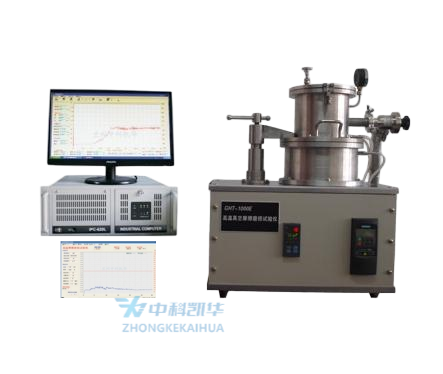  GHT-1000E型高溫真空摩擦磨損試驗(yàn)儀