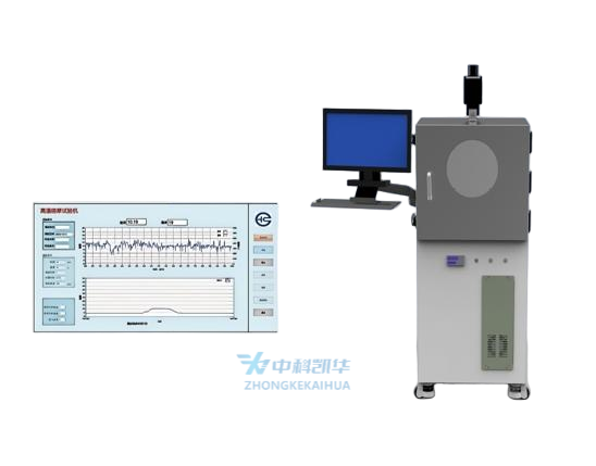  引氣高溫碰磨試驗(yàn)機(jī)