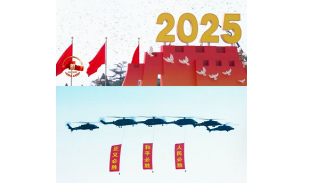 屏幕前，我們與祖國(guó)同頻共振 --蘭州中科凱華全員觀看閱兵 凝聚奮進(jìn)力量