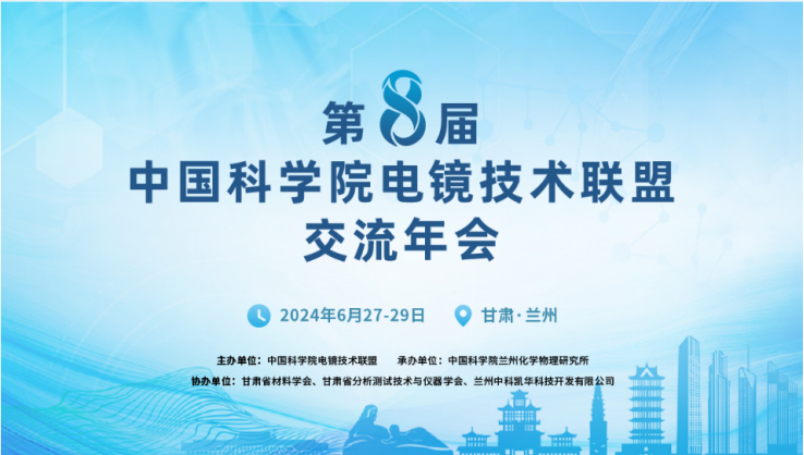 1717664294272697.png image.png